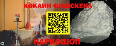 кристаллы Туймазы