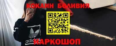 прущие крисы Тулун