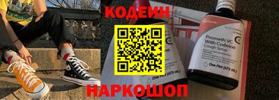 прущая мука Тула