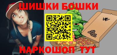прущие крисы Тулун