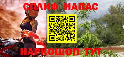кристаллы Туймазы