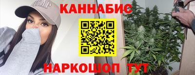 прущая мука Тула