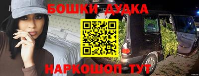 прущая мука Тула