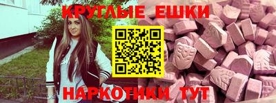 прущие крисы Тулун