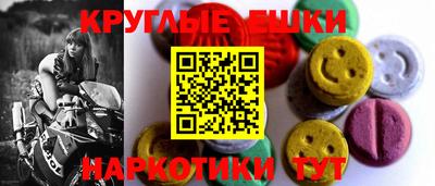 прущая мука Тула