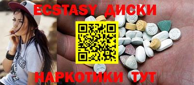 прущая мука Тула