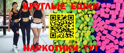 кристаллы Туймазы