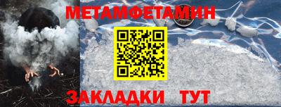 прущая мука Тула