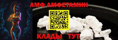 прущая мука Тула