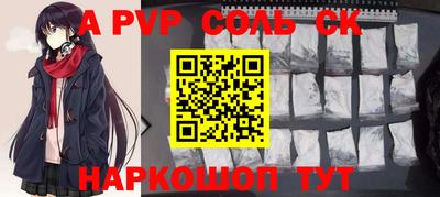 прущая мука Тула
