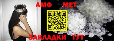 прущая мука Тула