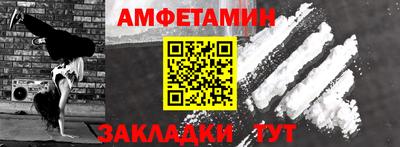 прущая мука Тула