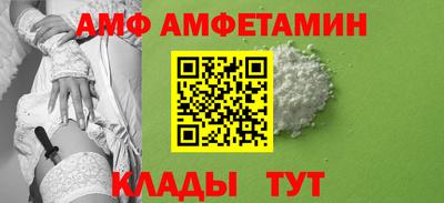 кристаллы Туймазы