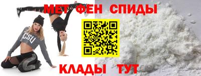 кристаллы Туймазы
