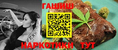прущие крисы Тулун