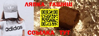 кристаллы Туймазы