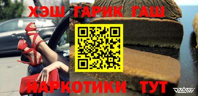 прущая мука Тула