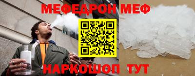 прущие крисы Тулун