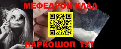 кристаллы Туймазы