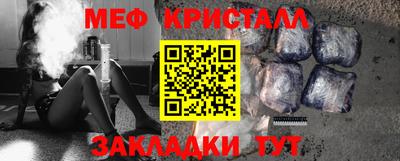 прущая мука Тула